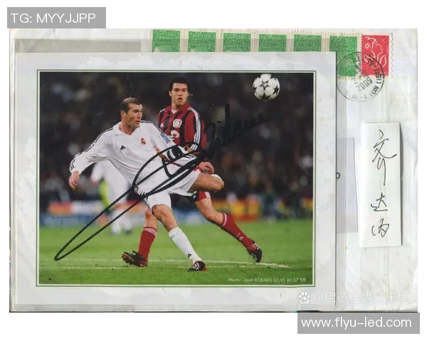 追溯绿茵传奇纵览历史上最具影响力的足球巨星